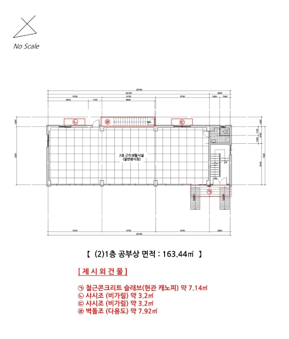 물건 사진 27