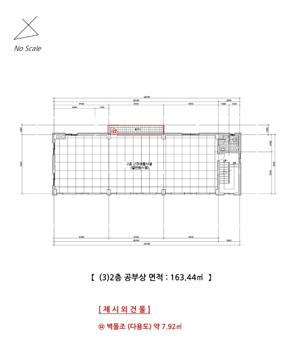물건 사진 28