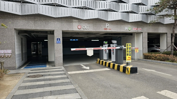 물건 사진 8