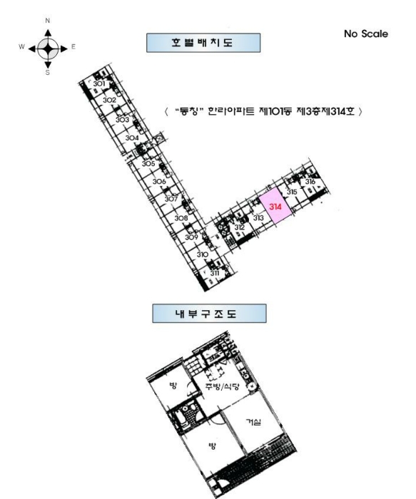 물건 사진 4