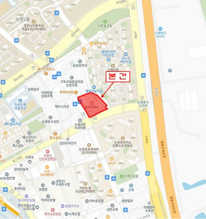 물건 사진 5