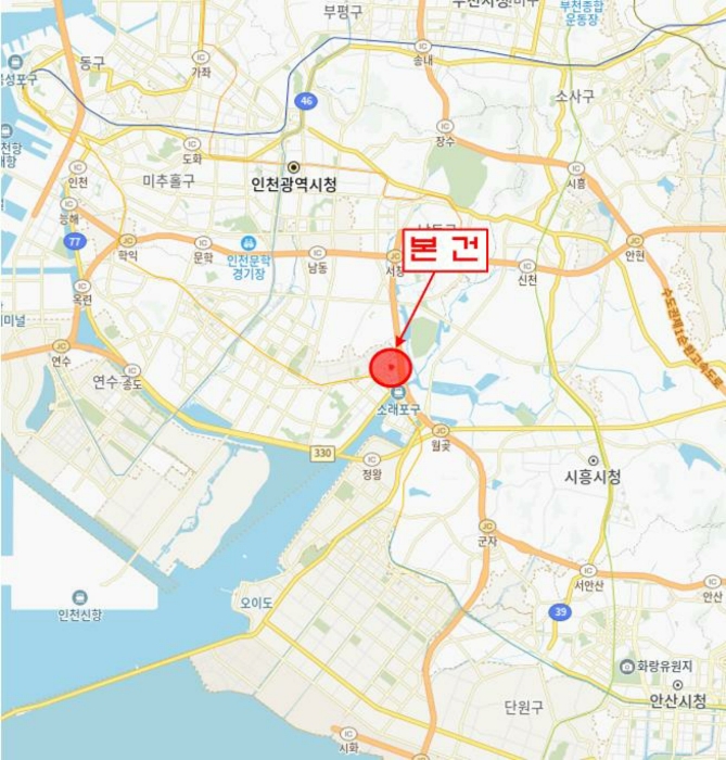 물건 사진 6