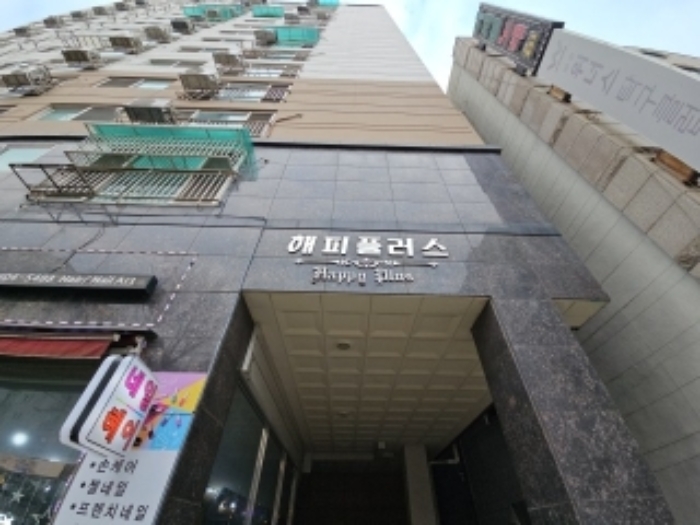물건 사진 2