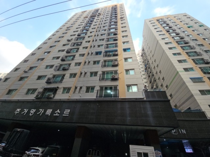 물건 사진 1