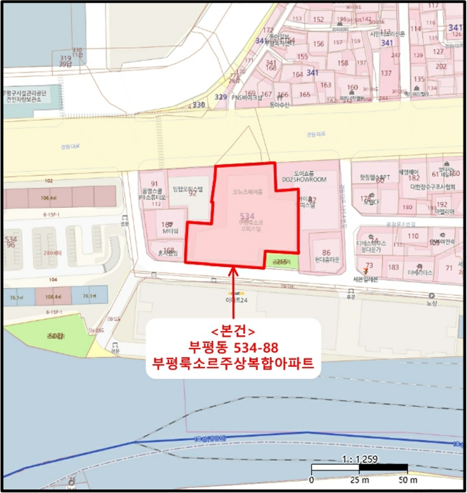 물건 사진 6