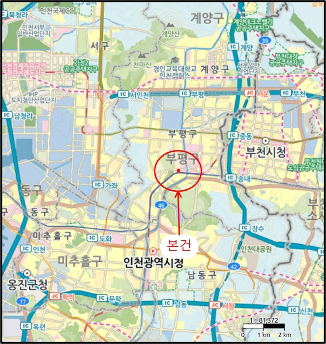 물건 사진 7
