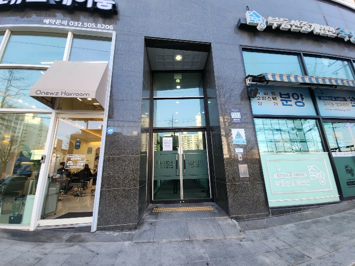 물건 사진 10