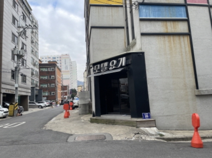 물건 사진 3
