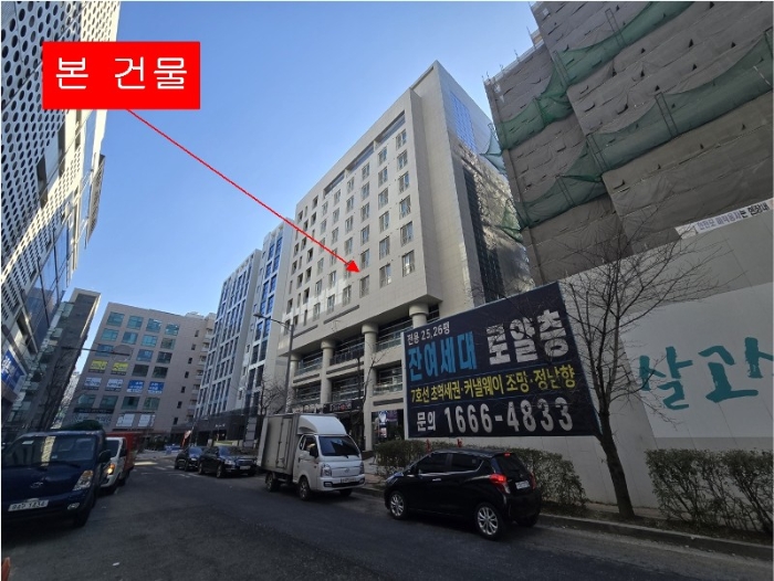 물건 사진 6