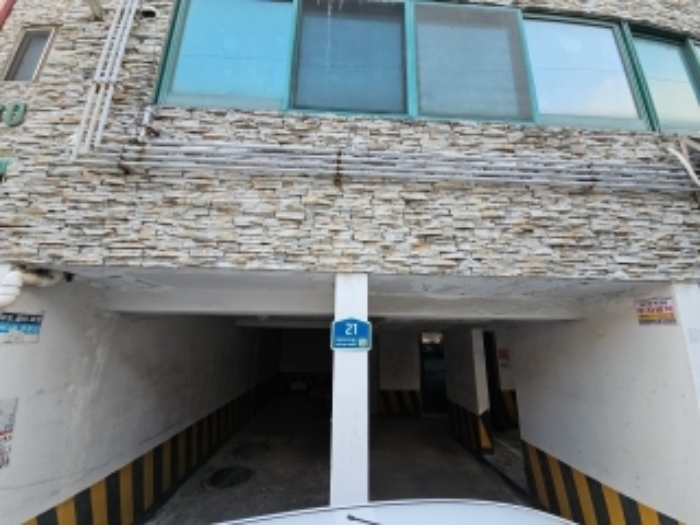 물건 사진 2
