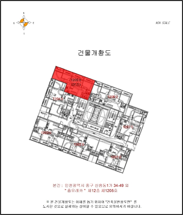 물건 사진 5