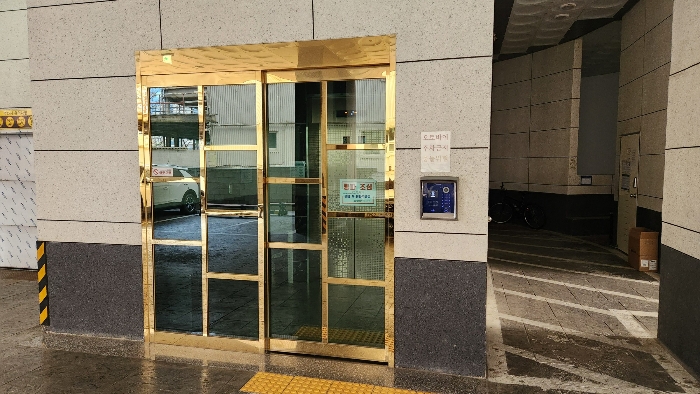 물건 사진 9