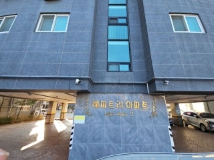 물건 사진 2