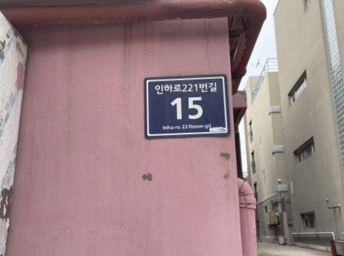물건 사진 2