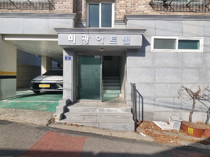 물건 사진 11