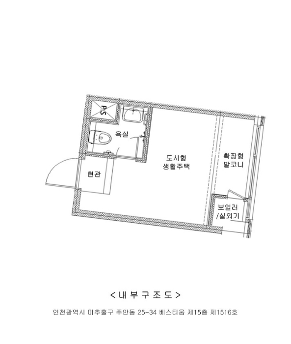 물건 사진 12