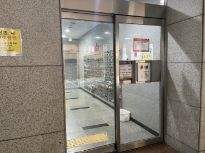 물건 사진 4