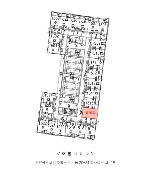 물건 사진 5