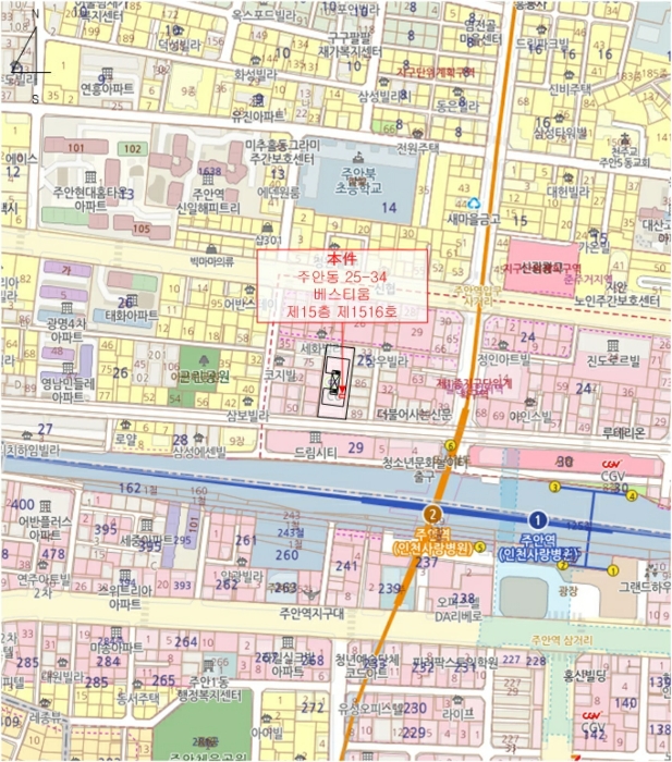 물건 사진 6