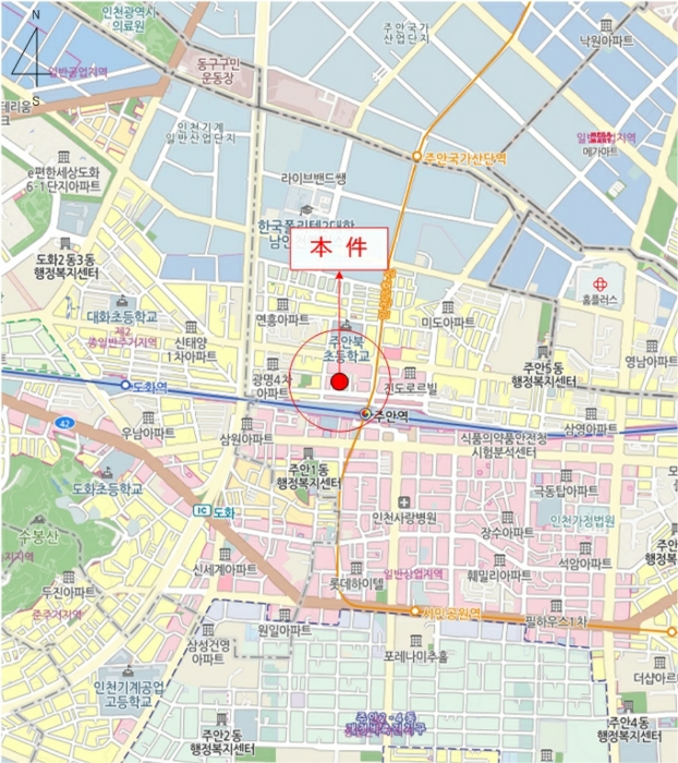 물건 사진 7