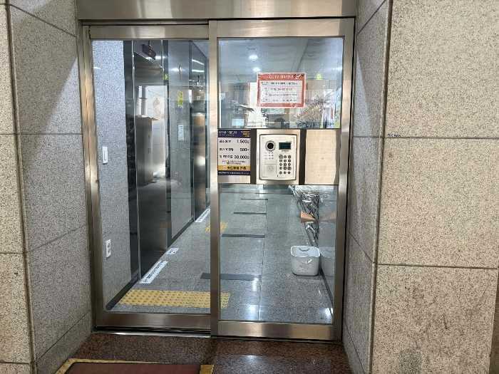 물건 사진 10