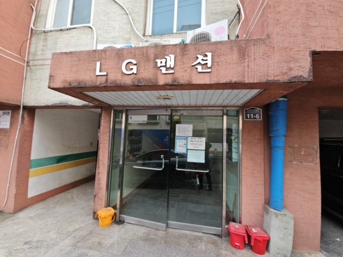 물건 사진 2