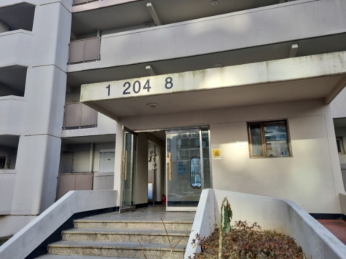 물건 사진 2