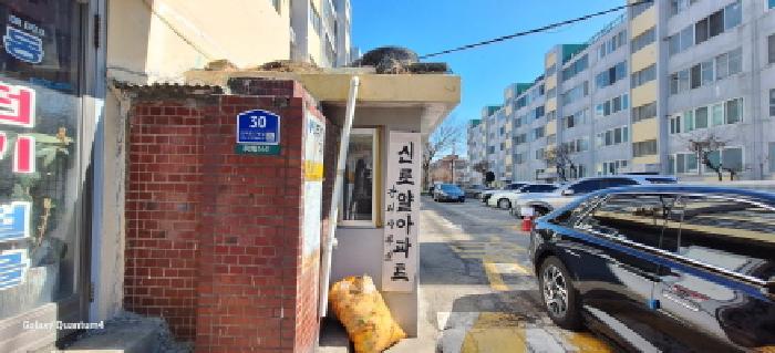 물건 사진 1