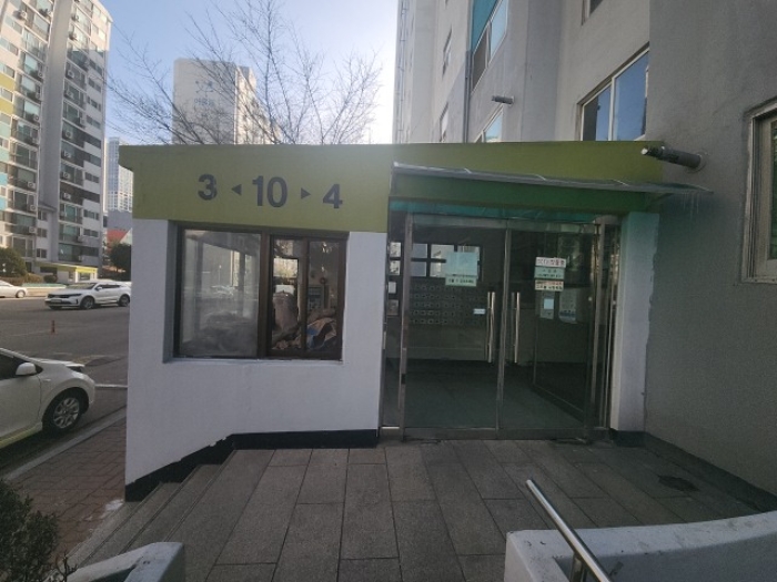 물건 사진 2