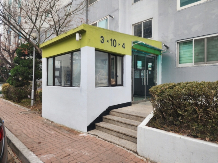 물건 사진 8