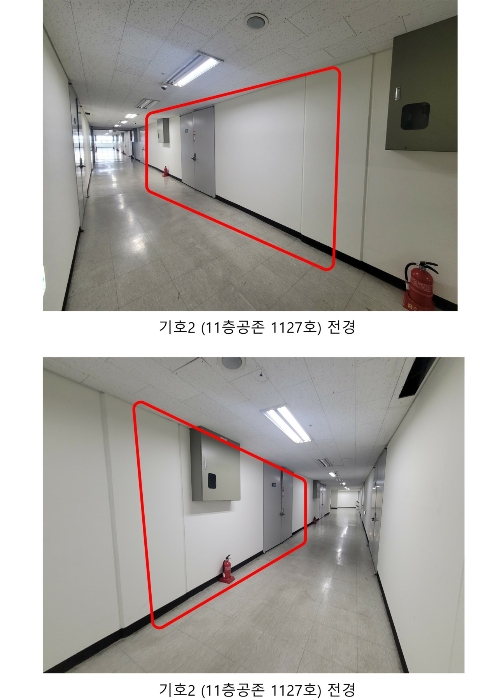 물건 사진 19