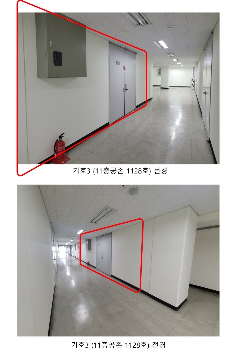 물건 사진 20