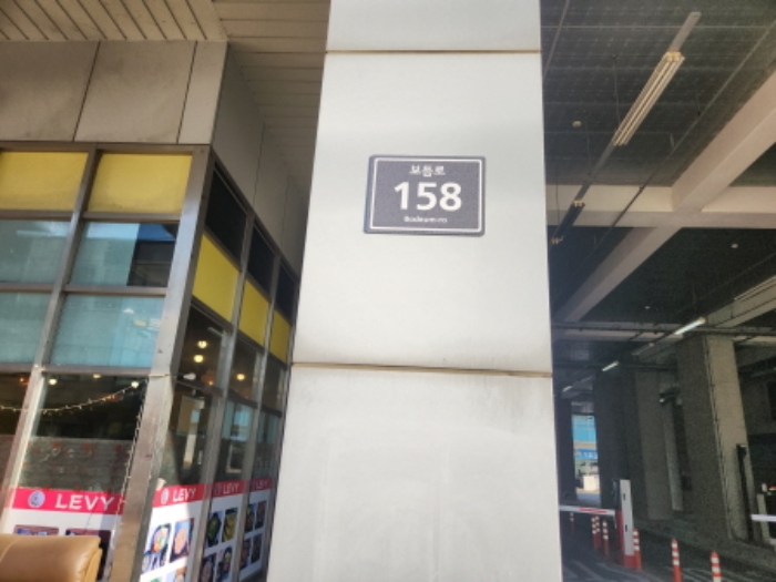 물건 사진 1