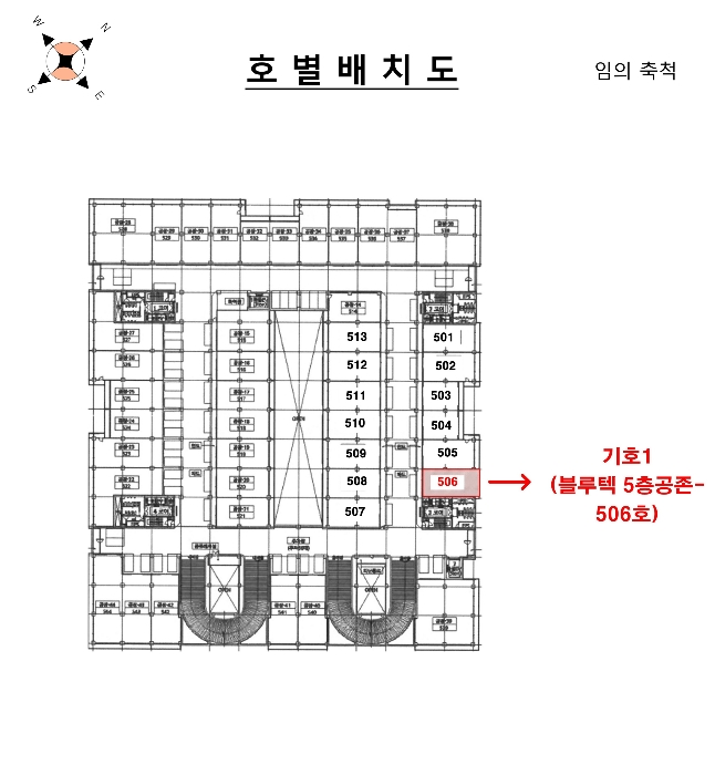 물건 사진 11