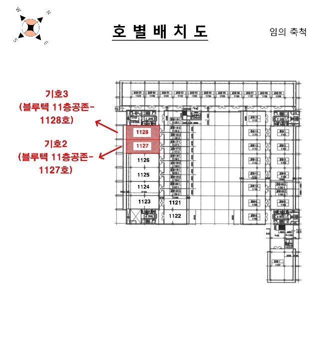 물건 사진 13