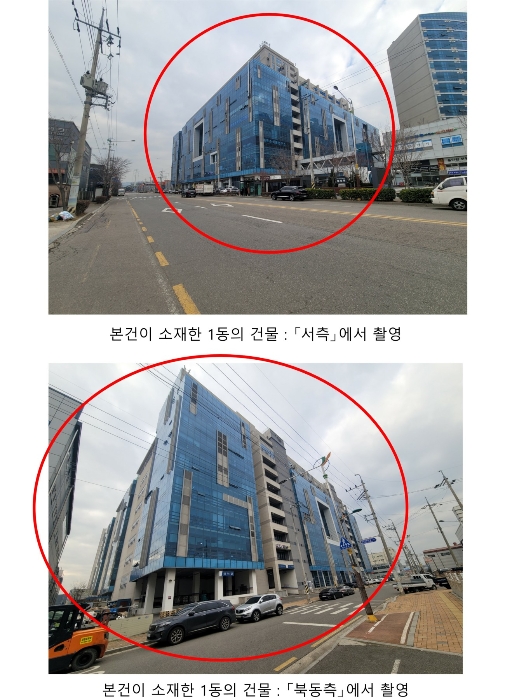 물건 사진 17