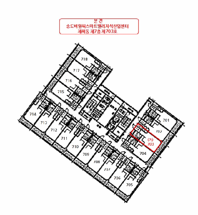 물건 사진 12