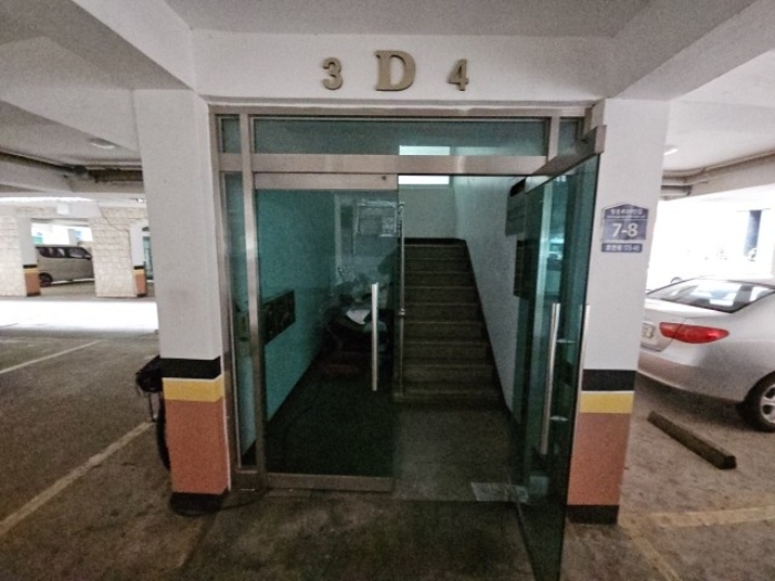 물건 사진 3