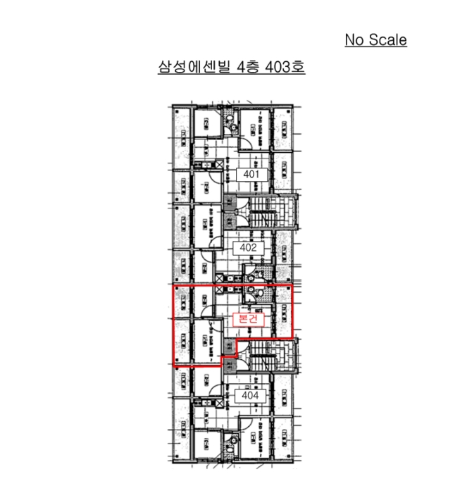 물건 사진 10
