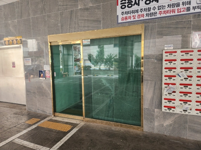 물건 사진 8