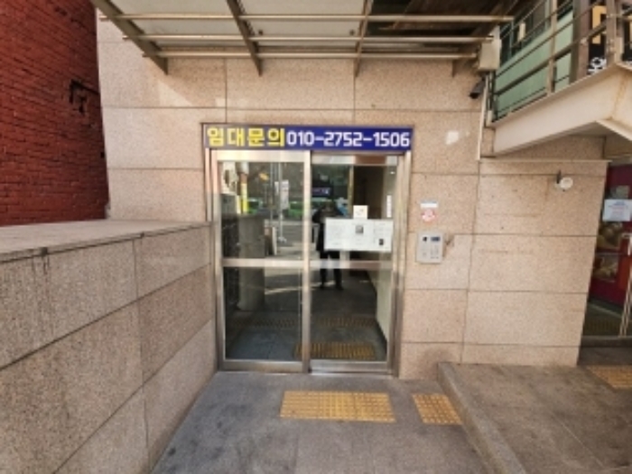 물건 사진 2