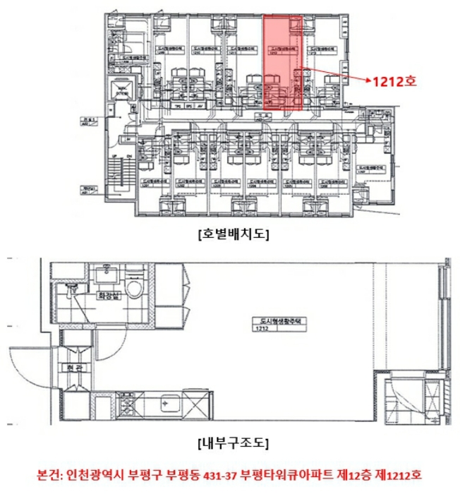 물건 사진 4