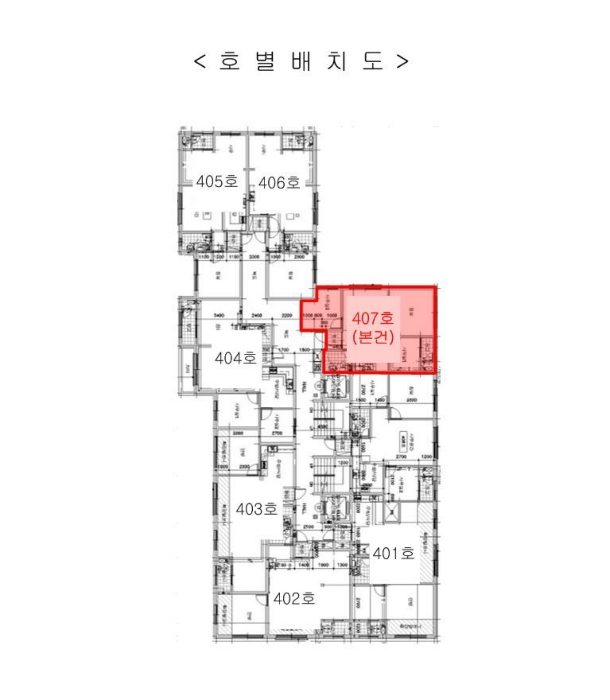 물건 사진 4