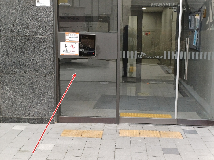 물건 사진 7