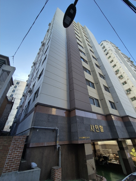 물건 사진 7