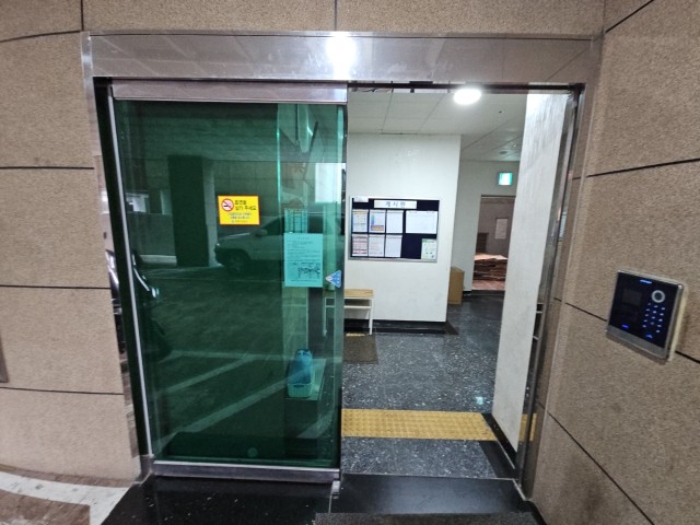 물건 사진 3