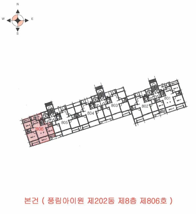 물건 사진 10