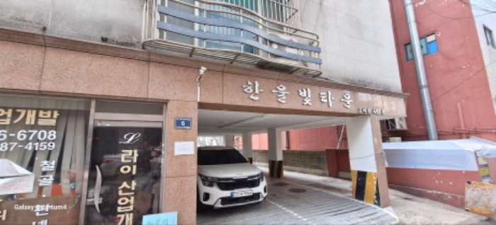 물건 사진 3
