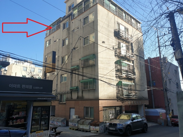 물건 사진 8