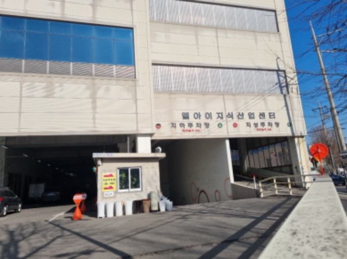 물건 사진 2